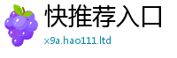 2025新澳门2025免费原料含7777788888管家婆凤凰网查一下云间玉箭